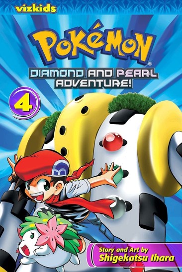 Manga Pokemon Diamond and Pearl Adventure! Τόμος 4 (English)