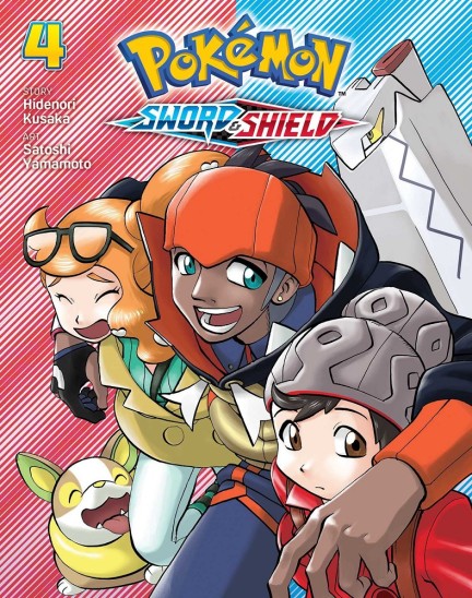 Manga Pokemon Sword & Shield Τόμος 4 (English)