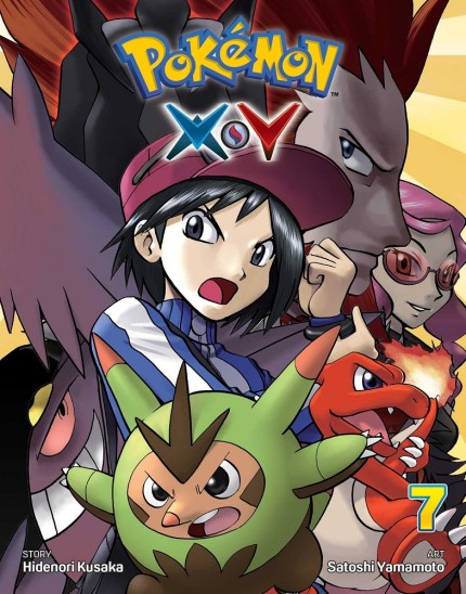 Manga Pokemon X & Y Τόμος 7 (English)