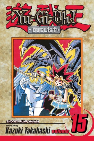 Manga Yu-Gi-Oh! Duelist Τόμος 15 (English)