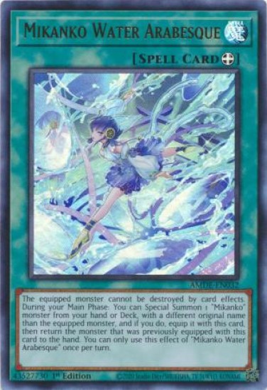 Mikanko Water Arabesque (AMDE-EN032) - 1st Edition