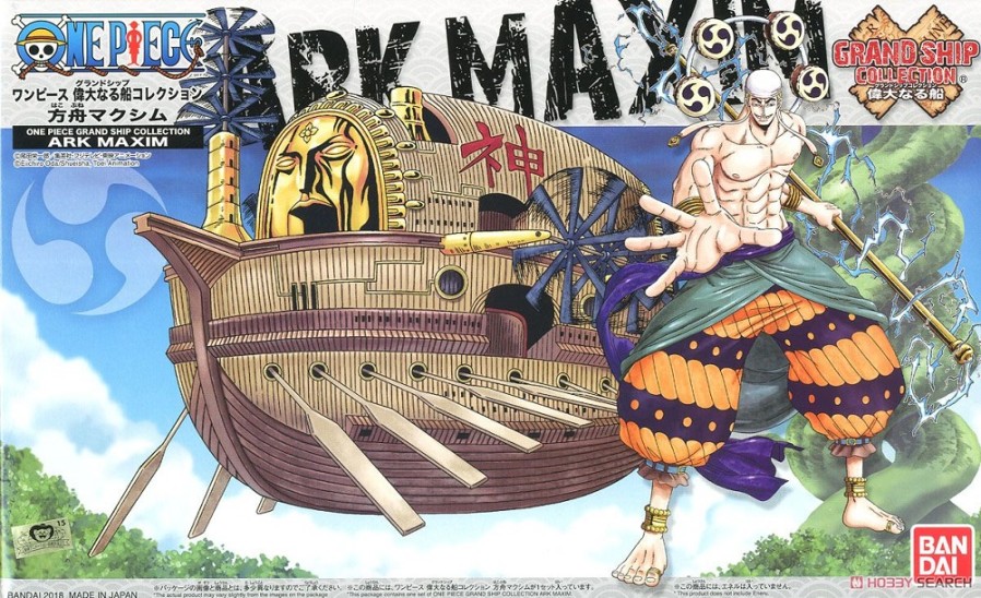 Model Kit Ark Maxim (Grand Ship Collection)