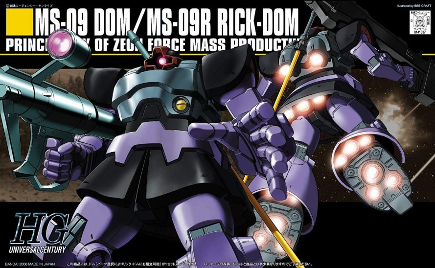 Model Kit Dom & Rick-Dom (1/144 HGUC GUNDAM)