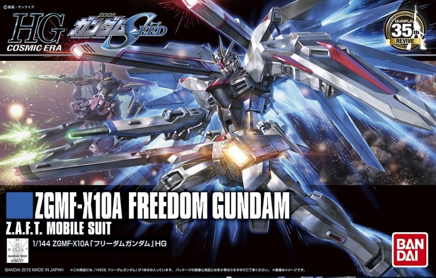 Model Kit Freedom Gundam (1/144 HGCE GUNDAM)