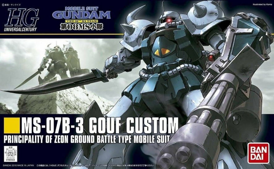 Model Kit Gouf Custom (1/144 HGUC GUNDAM)