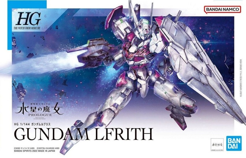 Model Kit Gundam Lfrith (1/144 HG GUNDAM)
