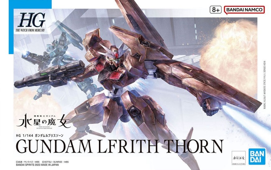 Model Kit Gundam Lfrith Thorn (1/144 HG GUNDAM)