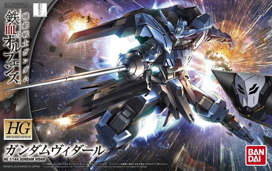 Model Kit Gundam Vidar (1/144 HG GUNDAM)