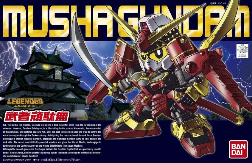 Model Kit Musha Gundam (SD Gundam)