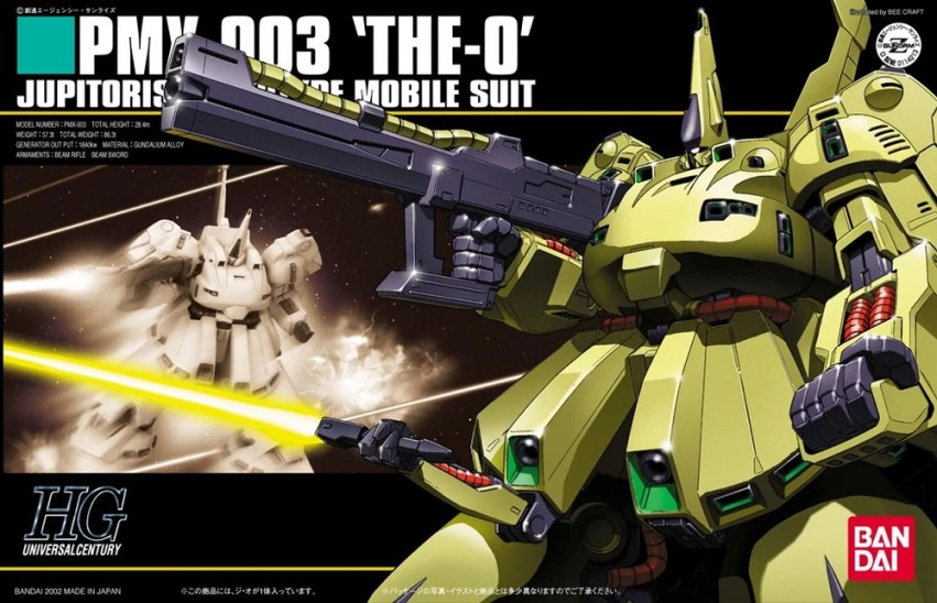Model Kit PMX-003 The-O (1/144 HGUC GUNDAM)