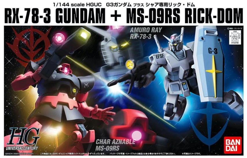 Model Kit Σετ G3 Gundam VS Char's Rick-Dom (1/144 HGUC GUNDAM)