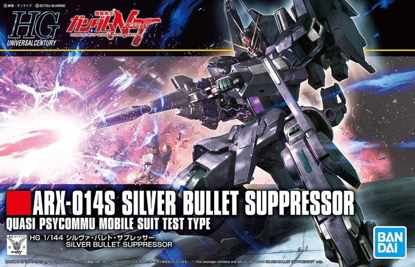 Model Kit Silver Bullet Suppressor (1/144 HGUC GUNDAM)
