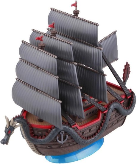 Model Kit Wind Granma (Grand Ship Collection)