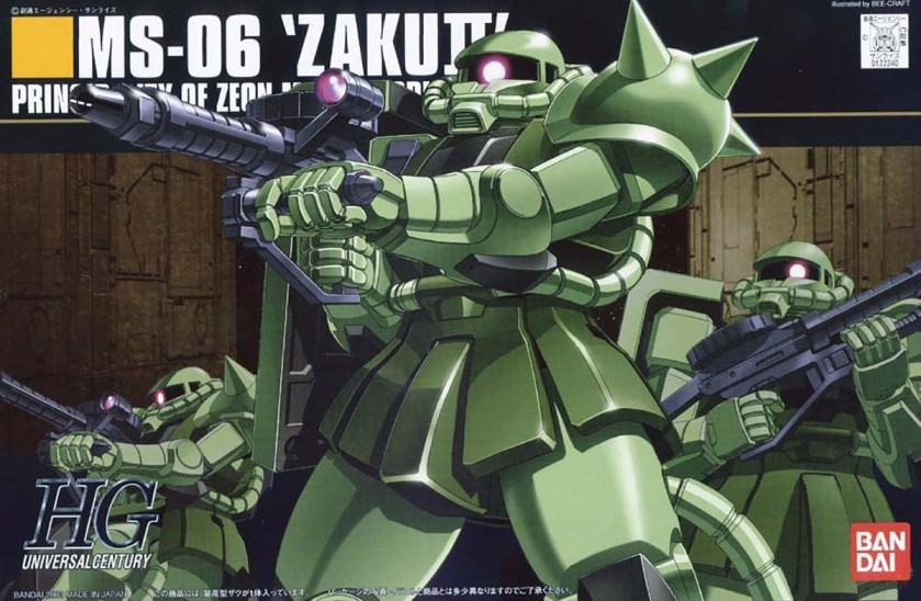 Model Kit Zaku II Mass Production Type (1/144 HG GUNDAM)