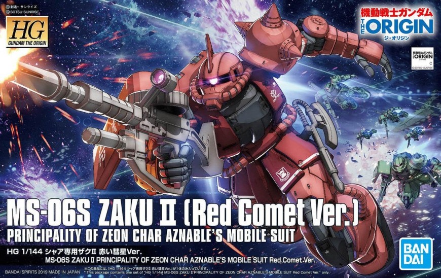 Model Kit Zaku II Red Comet Ver. (1/144 HG GUNDAM)