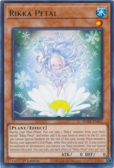 Rikka Petal (MAZE-EN047) - 1st Edition