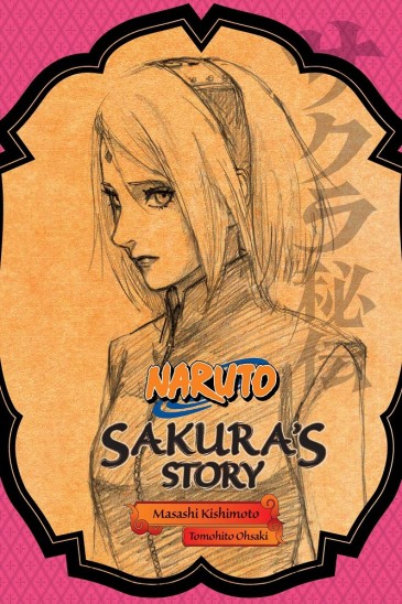 Sakura's Story - Thoughts of Love, Riding Upon a Spring Breeze