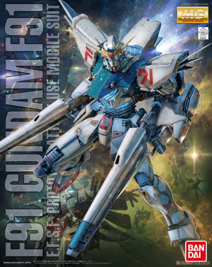 Model Kit F91 Gundam F91 Ver 2.0 (1/100 MG GUNDAM)