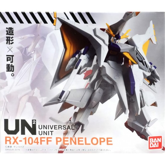 Model Kit Penelope (Universal Unit)