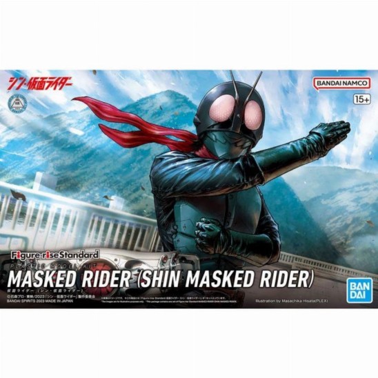 Model Kit Shin Kamen Rider (Figure-rise Standard)