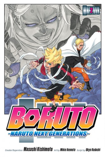 Boruto - Manga Boruto Τόμος 2 (English)
