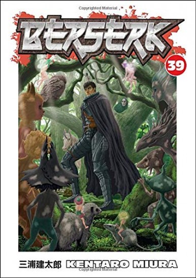 Manga Berserk Τόμος 39 (English)
