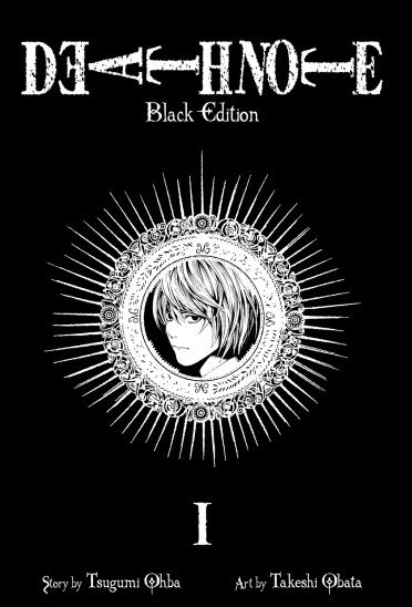 Manga Death Note Black Edition (Τόμος 1)