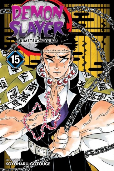Manga Demon Slayer Τόμος 15 (English)