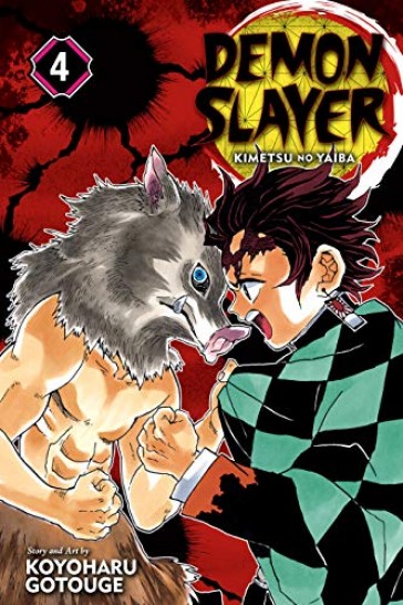 Manga Demon Slayer Τόμος 4 (English)