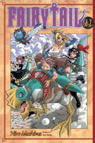 Manga Fairy Tail Τόμος 11 (English)