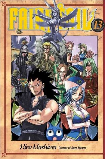 Manga Fairy Tail Τόμος 13 (English)