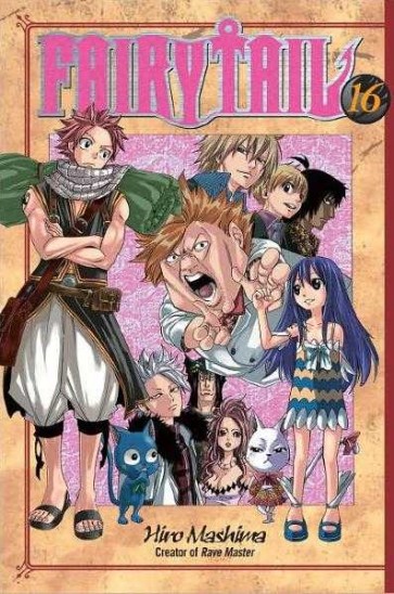 Manga Fairy Tail Τόμος 16 (English)