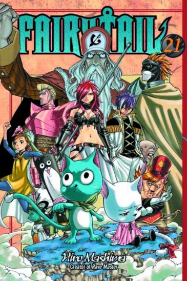 Manga Fairy Tail Τόμος 21 (English)