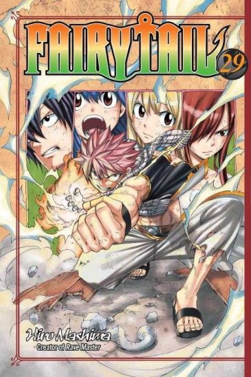 Manga Fairy Tail Τόμος 29 (English)