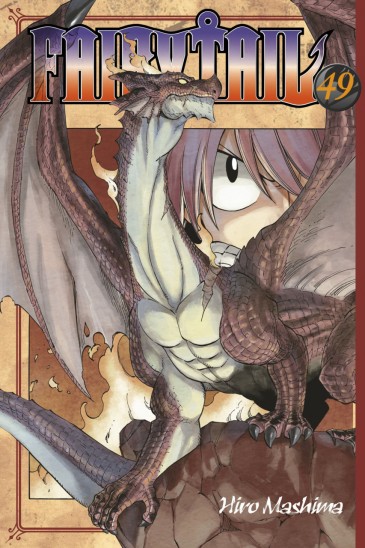 Manga Fairy Tail Τόμος 49 (English)