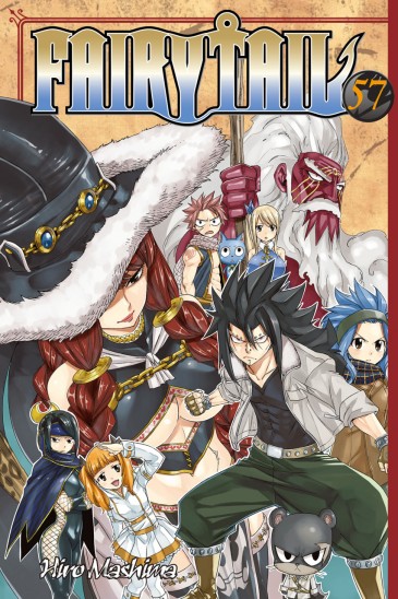 Manga Fairy Tail Τόμος 57 (English)
