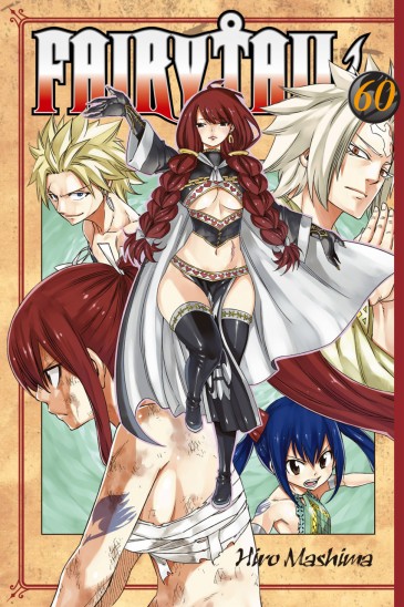Manga Fairy Tail Τόμος 60 (English)