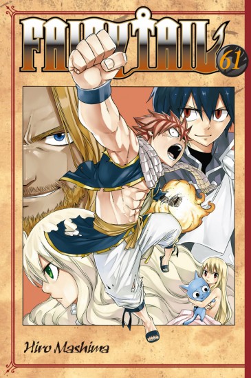 Manga Fairy Tail Τόμος 61 (English)