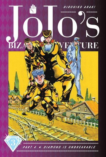 Manga JoJo's Bizarre Adventure Τόμος 3 (Part 4-English)