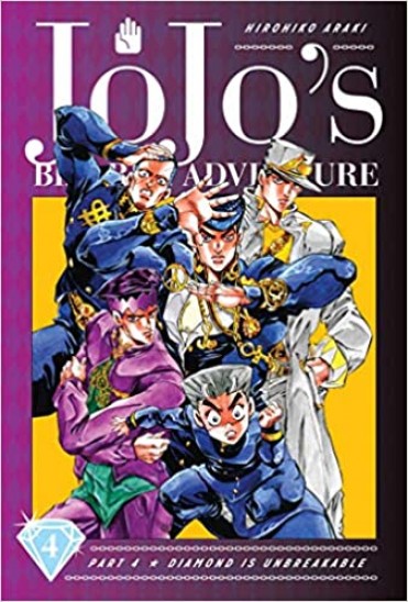 Manga JoJo's Bizarre Adventure Τόμος 4 (Part 4-English)