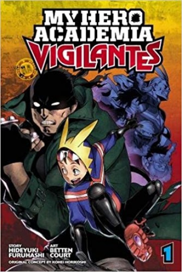 Manga My Hero Academia Vigilantes Τόμος 1 (English)