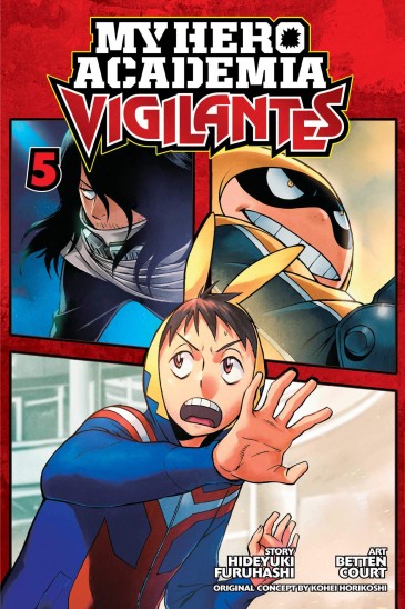 Manga My Hero Academia Vigilantes Τόμος 5 (English)