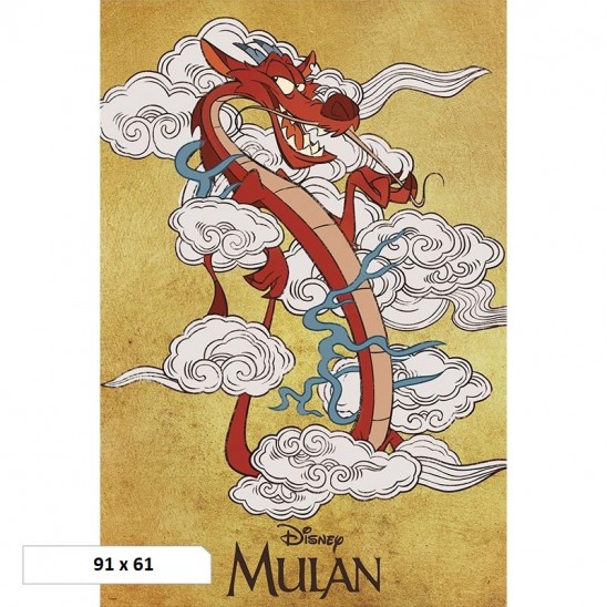 Αφίσα Mushu (91x61)