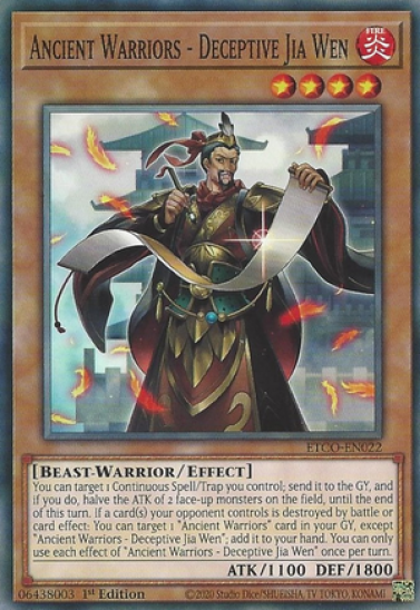 Ancient Warriors - Deceptive Jia Wen (ETCO-EN022) - 1st Edition