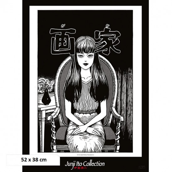 Αφίσα Tomie - Junji Ito Collection (52x38)