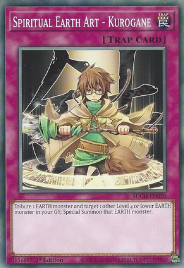 Spiritual Earth Art - Kurogane (SDCH-EN030) - 1st Edition