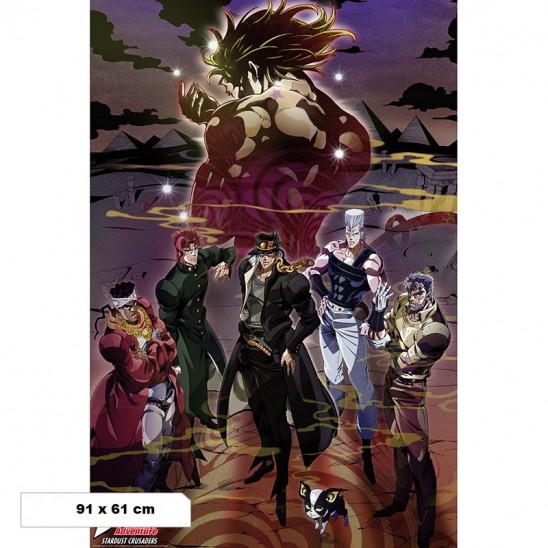 Αφίσα Stardust Crusaders (91x61)