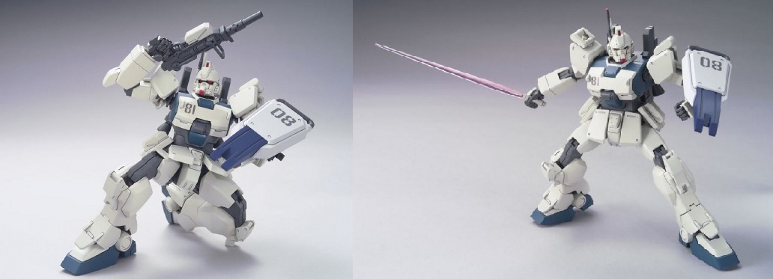 Model Kit Ez8 (1/144 HGUC GUNDAM)!