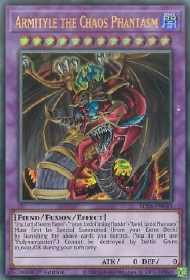 Armityle the Chaos Phantom (SDSA) - 1st Edition