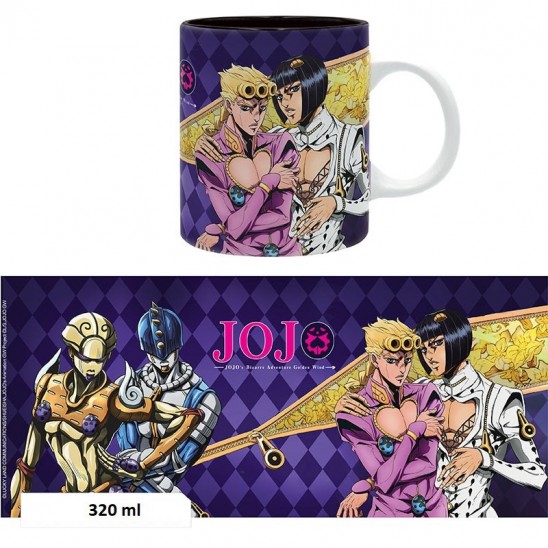 Κούπα Giorno & Bruno (320ml)